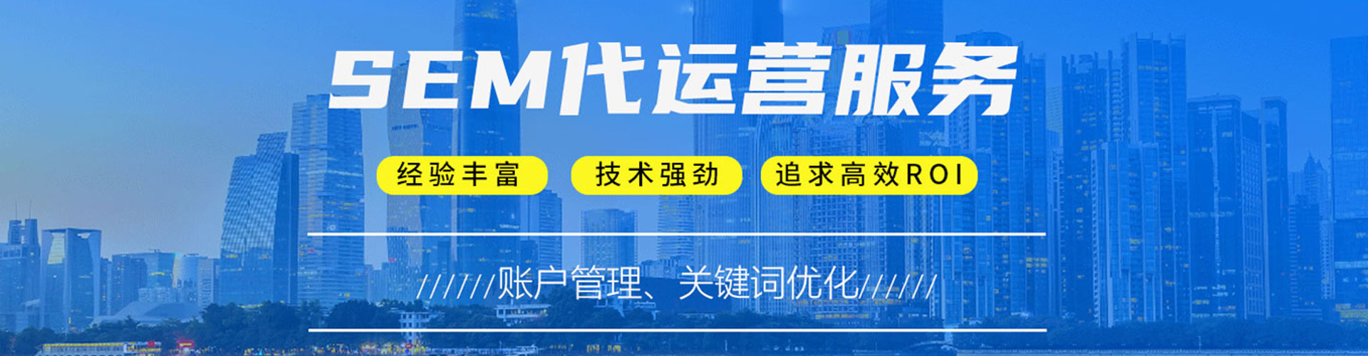 坡头百度充值高返点