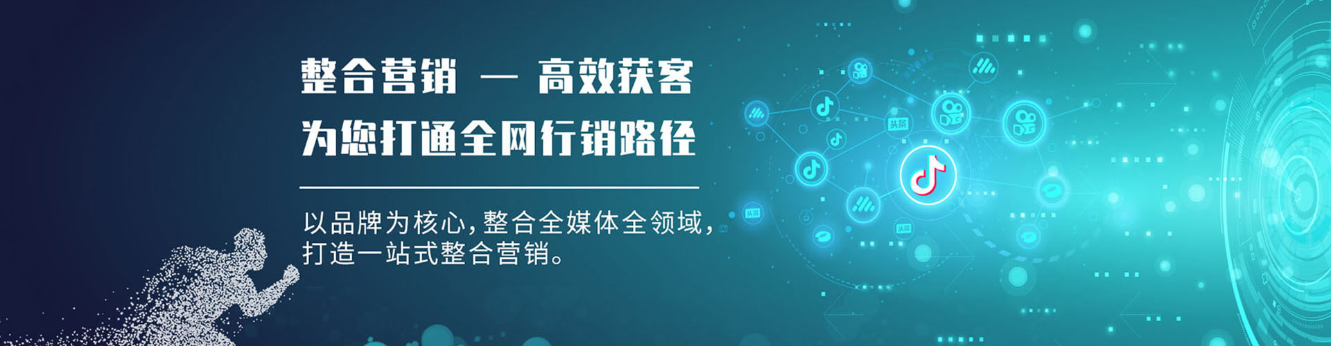 坡头竞价端口开户