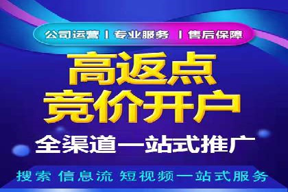 代理开户服务升级，助力客户快速成长