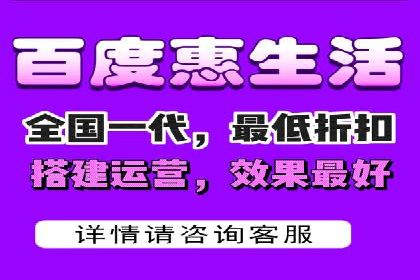 揭秘：SEM推广代运营成功秘诀