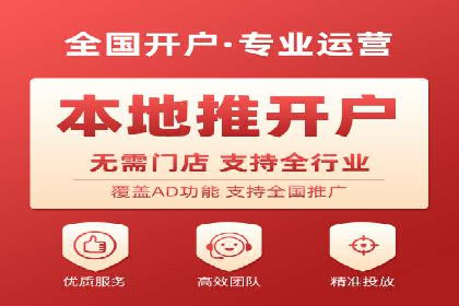 行业领先企业的SEM优化之路